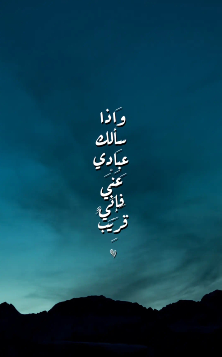 محمد
